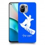 סנובורד כיסוי מגן קשיח בעיצוב אישי עם השם שלך ל Xiaomi Mi 11 יחידה אחת סקרין מובייל