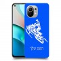 אופנוע שלג כיסוי מגן קשיח בעיצוב אישי עם השם שלך ל Xiaomi Mi 11 יחידה אחת סקרין מובייל