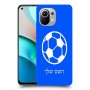 כדורגל - כדור כיסוי מגן קשיח בעיצוב אישי עם השם שלך ל Xiaomi Mi 11 יחידה אחת סקרין מובייל