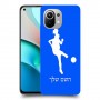 כדורגל - אישה כיסוי מגן קשיח בעיצוב אישי עם השם שלך ל Xiaomi Mi 11 יחידה אחת סקרין מובייל