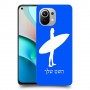 גלישה כיסוי מגן קשיח בעיצוב אישי עם השם שלך ל Xiaomi Mi 11 יחידה אחת סקרין מובייל