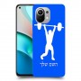 הרמת משקולות כיסוי מגן קשיח בעיצוב אישי עם השם שלך ל Xiaomi Mi 11 יחידה אחת סקרין מובייל