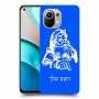סנטה קלאוס כיסוי מגן קשיח בעיצוב אישי עם השם שלך ל Xiaomi Mi 11 יחידה אחת סקרין מובייל