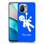 וודו כיסוי מגן קשיח בעיצוב אישי עם השם שלך ל Xiaomi Mi 11 יחידה אחת סקרין מובייל