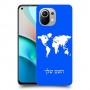 מפת העולם כיסוי מגן קשיח בעיצוב אישי עם השם שלך ל Xiaomi Mi 11 יחידה אחת סקרין מובייל