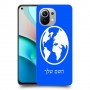 עולם כיסוי מגן קשיח בעיצוב אישי עם השם שלך ל Xiaomi Mi 11 יחידה אחת סקרין מובייל