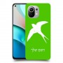 ציפור לבלוע כיסוי מגן קשיח בעיצוב אישי עם השם שלך ל Xiaomi Mi 11 יחידה אחת סקרין מובייל