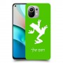 צפרדע טרופית כיסוי מגן קשיח בעיצוב אישי עם השם שלך ל Xiaomi Mi 11 יחידה אחת סקרין מובייל