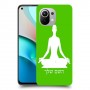 יוגה כיסוי מגן קשיח בעיצוב אישי עם השם שלך ל Xiaomi Mi 11 יחידה אחת סקרין מובייל