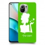 אישה אהבה כיסוי מגן קשיח בעיצוב אישי עם השם שלך ל Xiaomi Mi 11 יחידה אחת סקרין מובייל