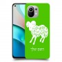 טלה כיסוי מגן קשיח בעיצוב אישי עם השם שלך ל Xiaomi Mi 11 יחידה אחת סקרין מובייל