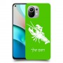 סרטן כיסוי מגן קשיח בעיצוב אישי עם השם שלך ל Xiaomi Mi 11 יחידה אחת סקרין מובייל