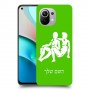 תאומים כיסוי מגן קשיח בעיצוב אישי עם השם שלך ל Xiaomi Mi 11 יחידה אחת סקרין מובייל