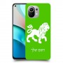 אריה כיסוי מגן קשיח בעיצוב אישי עם השם שלך ל Xiaomi Mi 11 יחידה אחת סקרין מובייל