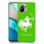 קשת כיסוי מגן קשיח בעיצוב אישי עם השם שלך ל Xiaomi Mi 11 יחידה אחת סקרין מובייל