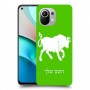 שור כיסוי מגן קשיח בעיצוב אישי עם השם שלך ל Xiaomi Mi 11 יחידה אחת סקרין מובייל
