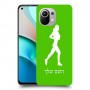 ג'וגלין - אישה כיסוי מגן קשיח בעיצוב אישי עם השם שלך ל Xiaomi Mi 11 יחידה אחת סקרין מובייל