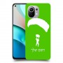 צניחה חופשית כיסוי מגן קשיח בעיצוב אישי עם השם שלך ל Xiaomi Mi 11 יחידה אחת סקרין מובייל