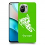 אופנוע שלג כיסוי מגן קשיח בעיצוב אישי עם השם שלך ל Xiaomi Mi 11 יחידה אחת סקרין מובייל