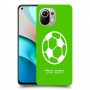 כדורגל - כדור כיסוי מגן קשיח בעיצוב אישי עם השם שלך ל Xiaomi Mi 11 יחידה אחת סקרין מובייל