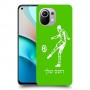 שחקן כדורגל כיסוי מגן קשיח בעיצוב אישי עם השם שלך ל Xiaomi Mi 11 יחידה אחת סקרין מובייל