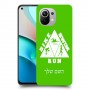 טריאתלון כיסוי מגן קשיח בעיצוב אישי עם השם שלך ל Xiaomi Mi 11 יחידה אחת סקרין מובייל