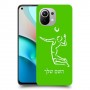 שחקן כדורעף כיסוי מגן קשיח בעיצוב אישי עם השם שלך ל Xiaomi Mi 11 יחידה אחת סקרין מובייל