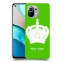 כתר מלכותי כיסוי מגן קשיח בעיצוב אישי עם השם שלך ל Xiaomi Mi 11 יחידה אחת סקרין מובייל