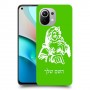 סנטה קלאוס כיסוי מגן קשיח בעיצוב אישי עם השם שלך ל Xiaomi Mi 11 יחידה אחת סקרין מובייל