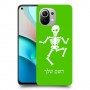 שלד כיסוי מגן קשיח בעיצוב אישי עם השם שלך ל Xiaomi Mi 11 יחידה אחת סקרין מובייל
