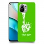 פסל החירות כיסוי מגן קשיח בעיצוב אישי עם השם שלך ל Xiaomi Mi 11 יחידה אחת סקרין מובייל
