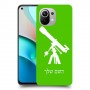 טלסקופ כיסוי מגן קשיח בעיצוב אישי עם השם שלך ל Xiaomi Mi 11 יחידה אחת סקרין מובייל