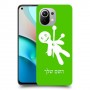 וודו כיסוי מגן קשיח בעיצוב אישי עם השם שלך ל Xiaomi Mi 11 יחידה אחת סקרין מובייל