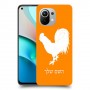 תרנגול כיסוי מגן קשיח בעיצוב אישי עם השם שלך ל Xiaomi Mi 11 יחידה אחת סקרין מובייל