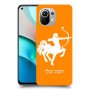 קשת כיסוי מגן קשיח בעיצוב אישי עם השם שלך ל Xiaomi Mi 11 יחידה אחת סקרין מובייל