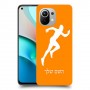 רץ כיסוי מגן קשיח בעיצוב אישי עם השם שלך ל Xiaomi Mi 11 יחידה אחת סקרין מובייל