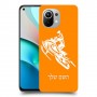 אופנוע שלג כיסוי מגן קשיח בעיצוב אישי עם השם שלך ל Xiaomi Mi 11 יחידה אחת סקרין מובייל