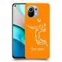 שחקן כדורעף כיסוי מגן קשיח בעיצוב אישי עם השם שלך ל Xiaomi Mi 11 יחידה אחת סקרין מובייל