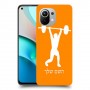 הרמת משקולות כיסוי מגן קשיח בעיצוב אישי עם השם שלך ל Xiaomi Mi 11 יחידה אחת סקרין מובייל