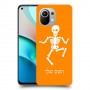 שלד כיסוי מגן קשיח בעיצוב אישי עם השם שלך ל Xiaomi Mi 11 יחידה אחת סקרין מובייל