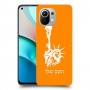 פסל החירות כיסוי מגן קשיח בעיצוב אישי עם השם שלך ל Xiaomi Mi 11 יחידה אחת סקרין מובייל