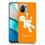 וודו כיסוי מגן קשיח בעיצוב אישי עם השם שלך ל Xiaomi Mi 11 יחידה אחת סקרין מובייל