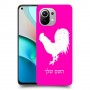 תרנגול כיסוי מגן קשיח בעיצוב אישי עם השם שלך ל Xiaomi Mi 11 יחידה אחת סקרין מובייל