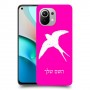 ציפור לבלוע כיסוי מגן קשיח בעיצוב אישי עם השם שלך ל Xiaomi Mi 11 יחידה אחת סקרין מובייל