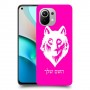 זאב כיסוי מגן קשיח בעיצוב אישי עם השם שלך ל Xiaomi Mi 11 יחידה אחת סקרין מובייל