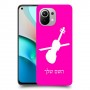 כינור כיסוי מגן קשיח בעיצוב אישי עם השם שלך ל Xiaomi Mi 11 יחידה אחת סקרין מובייל