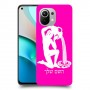 דלי כיסוי מגן קשיח בעיצוב אישי עם השם שלך ל Xiaomi Mi 11 יחידה אחת סקרין מובייל