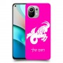 גדי כיסוי מגן קשיח בעיצוב אישי עם השם שלך ל Xiaomi Mi 11 יחידה אחת סקרין מובייל
