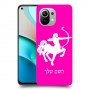 קשת כיסוי מגן קשיח בעיצוב אישי עם השם שלך ל Xiaomi Mi 11 יחידה אחת סקרין מובייל