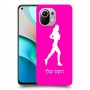 ג'וגלין - אישה כיסוי מגן קשיח בעיצוב אישי עם השם שלך ל Xiaomi Mi 11 יחידה אחת סקרין מובייל